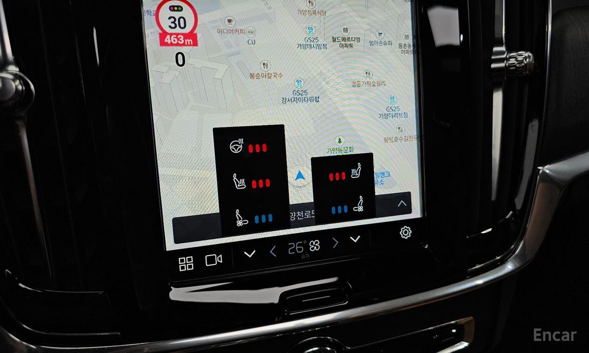2022 Volvo S90 II Рестайлинг T8 AWD Inscription с пробегом 39 242 км