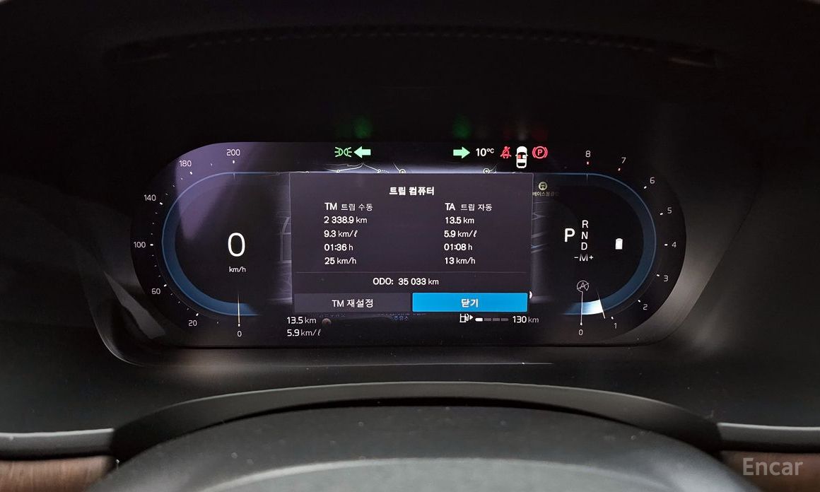 2023 Volvo S90 II Рестайлинг B6 AWD Ultimate Bright с пробегом 35 033 км