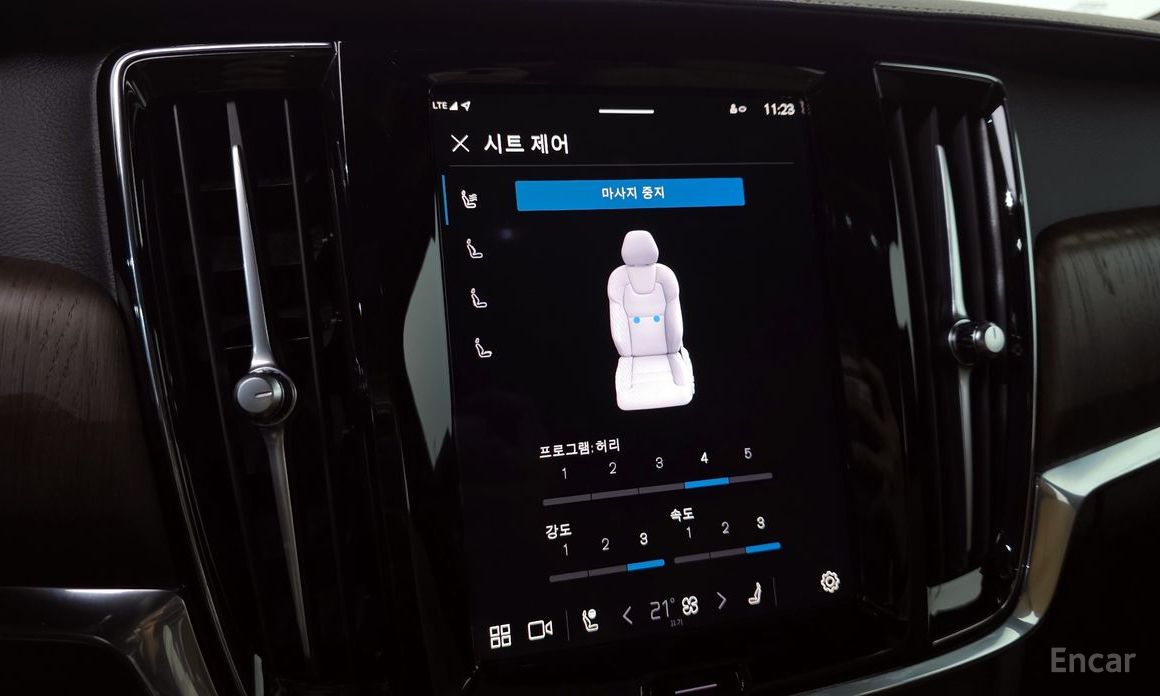 2022 Volvo S90 II Рестайлинг B5 Inscription с пробегом 44 452 км