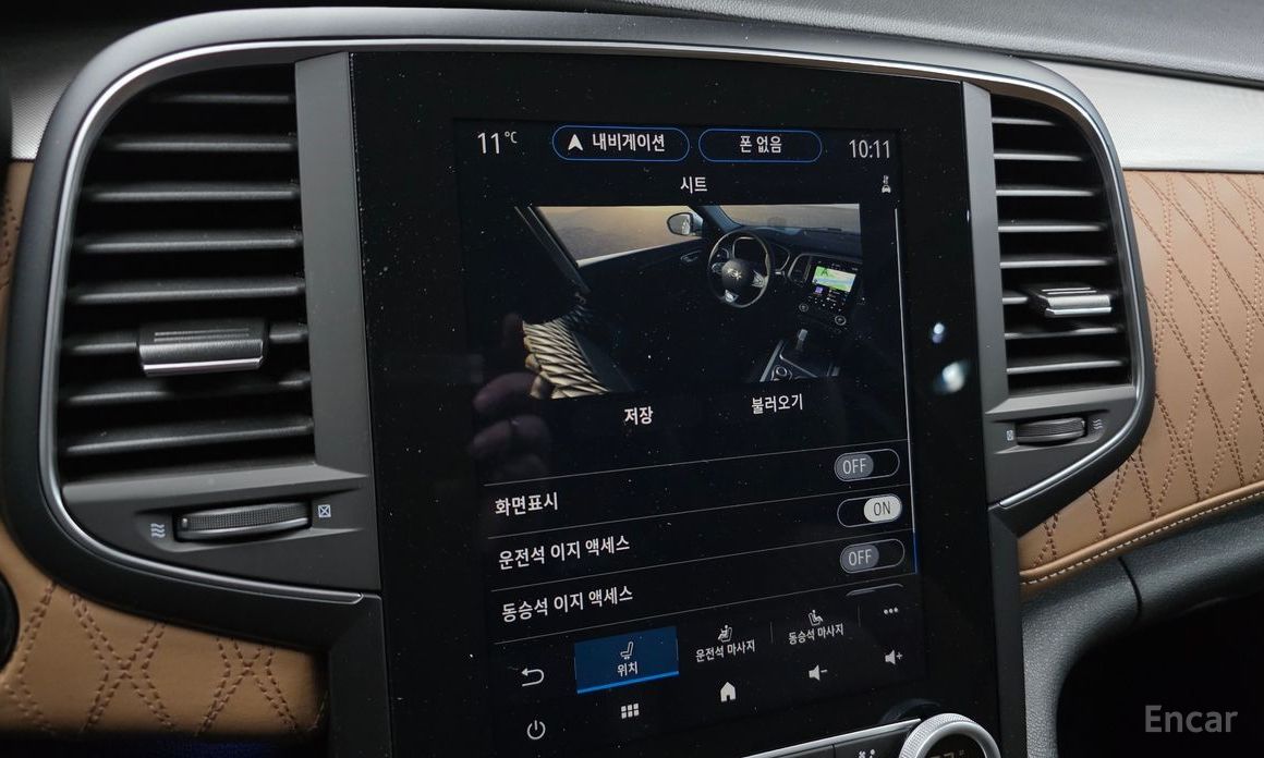 2022 Renault Samsung SM6 I Рестайлинг 1.8 TCe Premiere с пробегом 70 644 км
