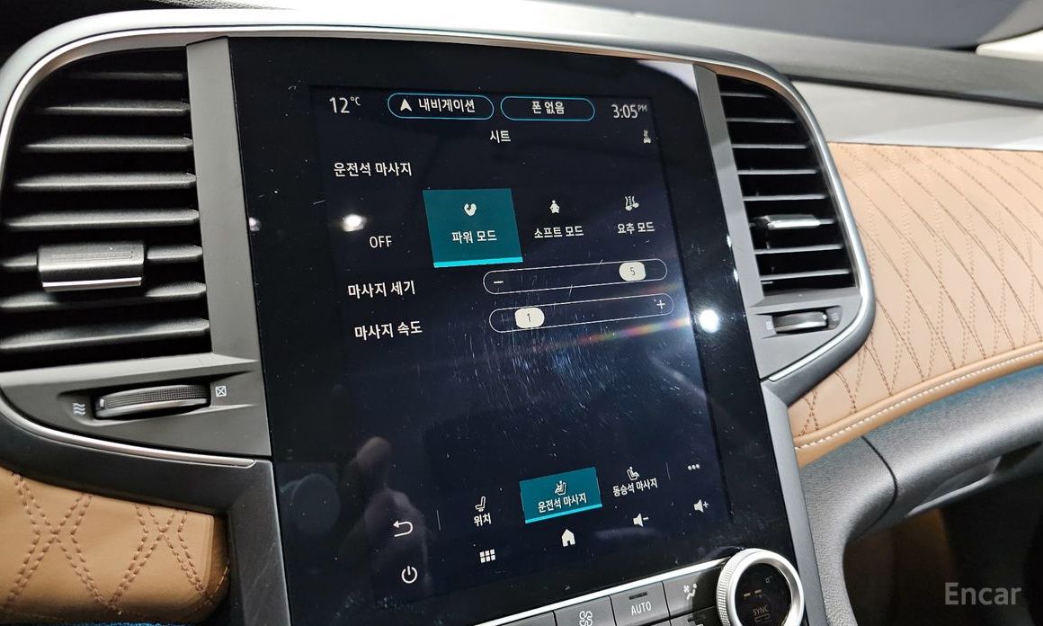 2022 Renault Samsung SM6 I Рестайлинг 1.8 TCe Premiere с пробегом 45 964 км