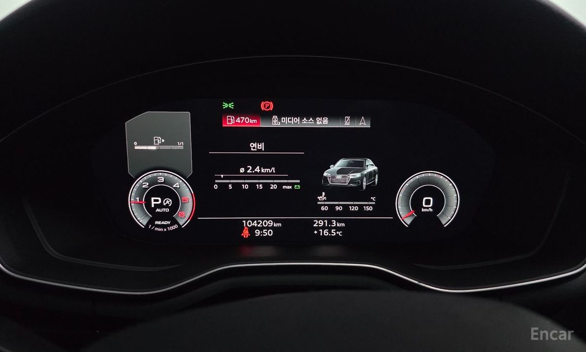2021 Audi A4 V (B9) Рестайлинг 40 TDI Quattro Premium с пробегом 104 209 км