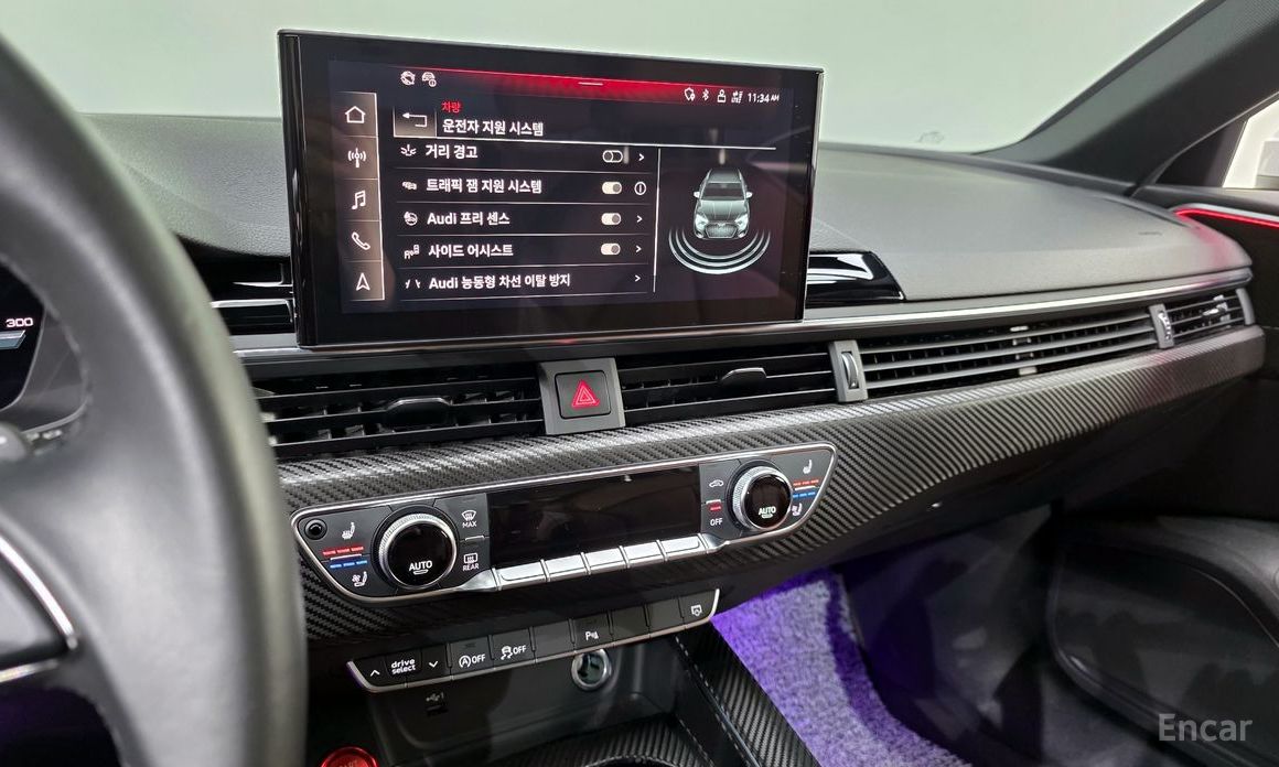 2022 Audi A4 V (B9) Рестайлинг 40 TFSI Premium с пробегом 55 288 км