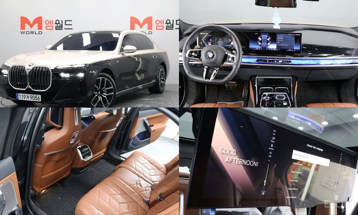2025 BMW 7 серии VII (G70) 740i xDrive M Sport с пробегом 13 054 км