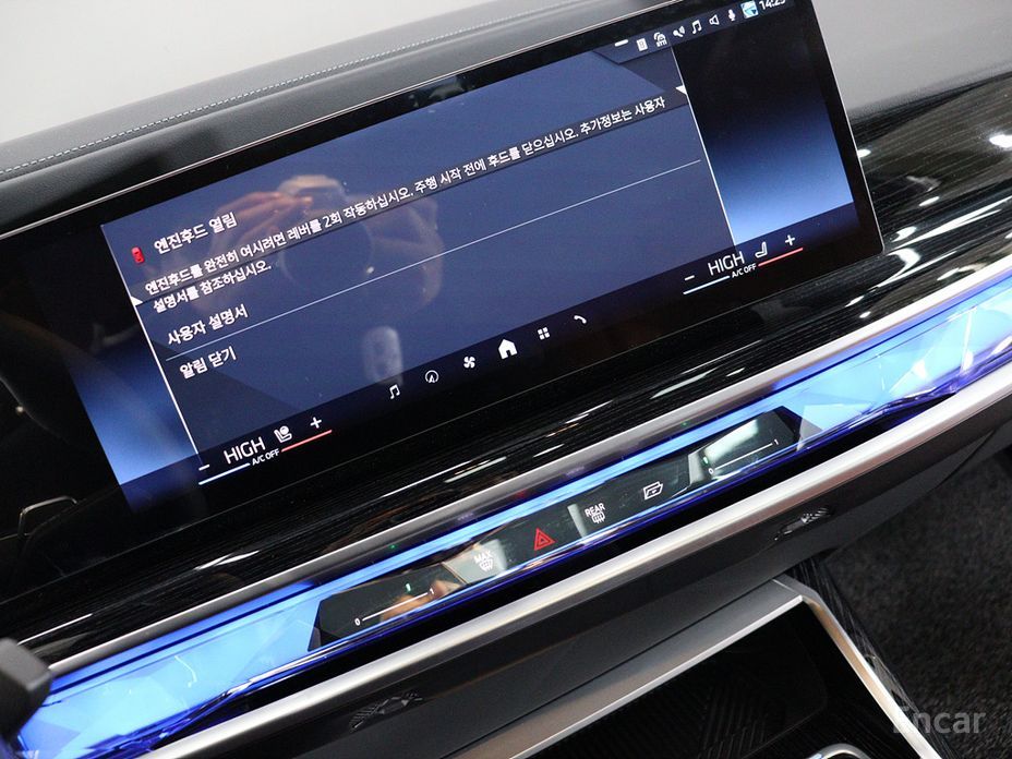 2025 BMW 7 серии VII (G70) 740i xDrive M Sport с пробегом 13 054 км