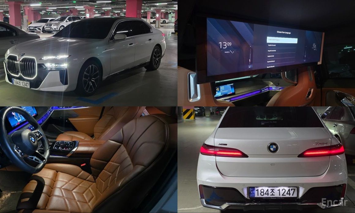 2023 BMW 7 серии VII (G70) 740d xDrive M Sport с пробегом 22 800 км