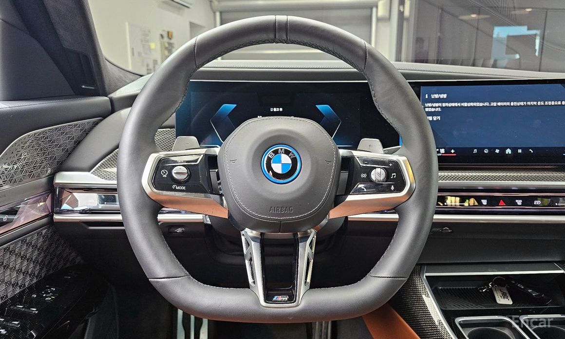 2024 BMW 7 серии VII (G70) 750e xDrive M Sport с пробегом 17 737 км