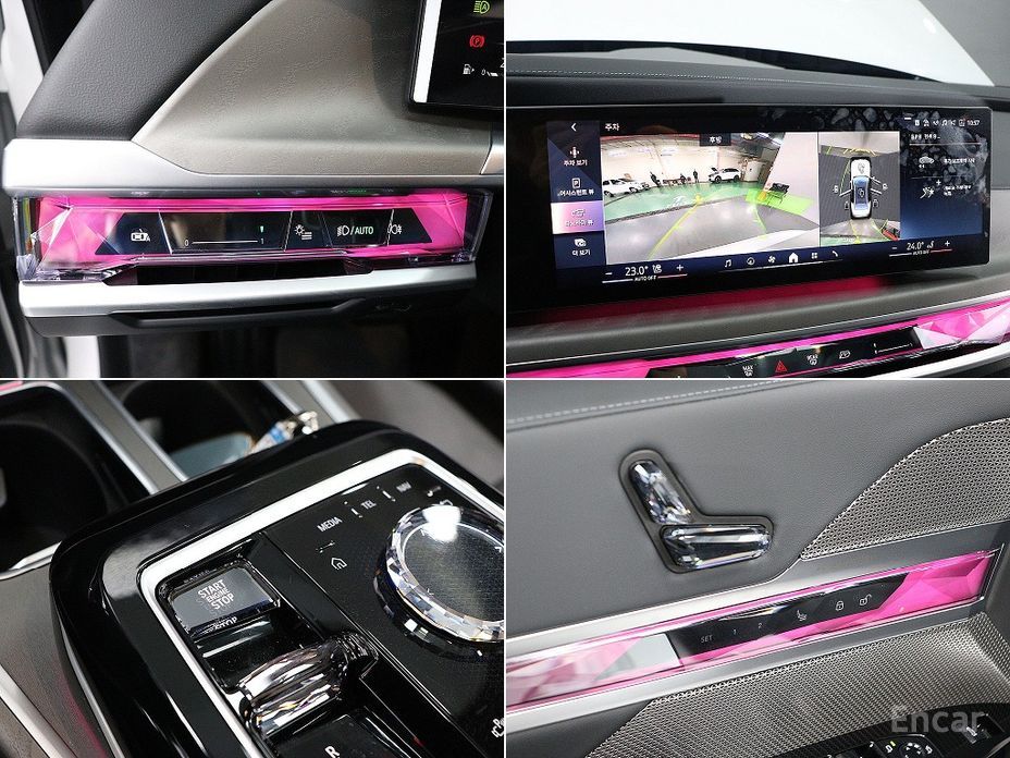 2023 BMW 7 серии VII (G70) 740d xDrive Design Pure Excellence с пробегом 28 127 км