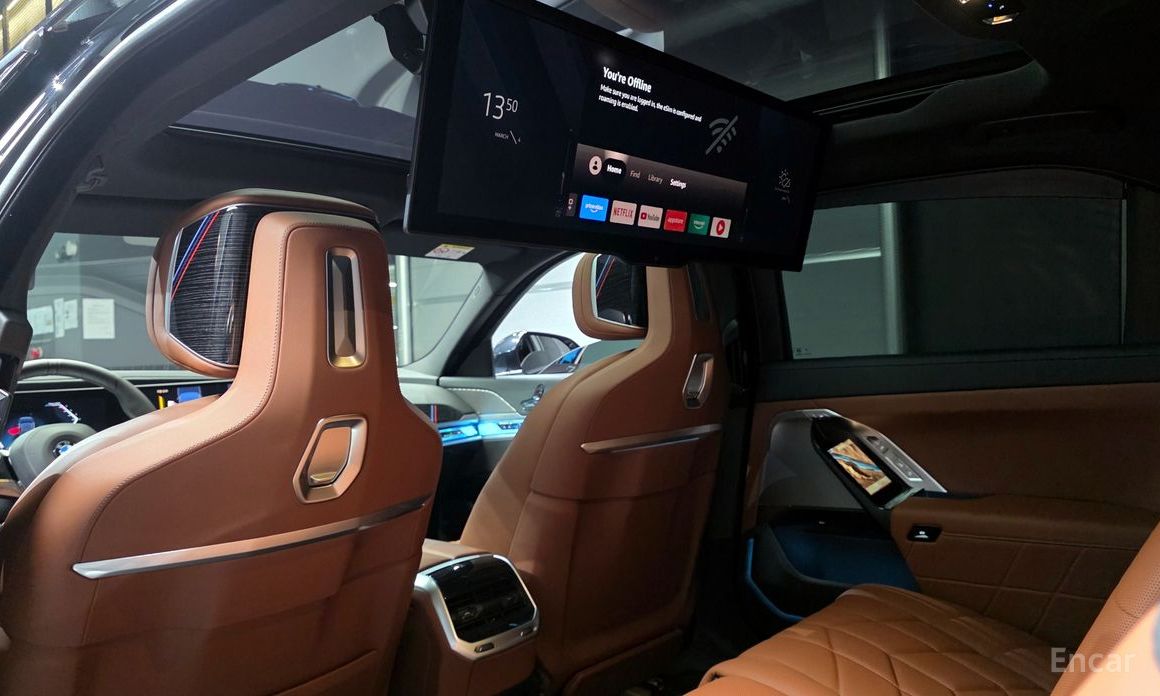 2025 BMW 7 серии VII (G70) 740i xDrive M Sport с пробегом 16 241 км