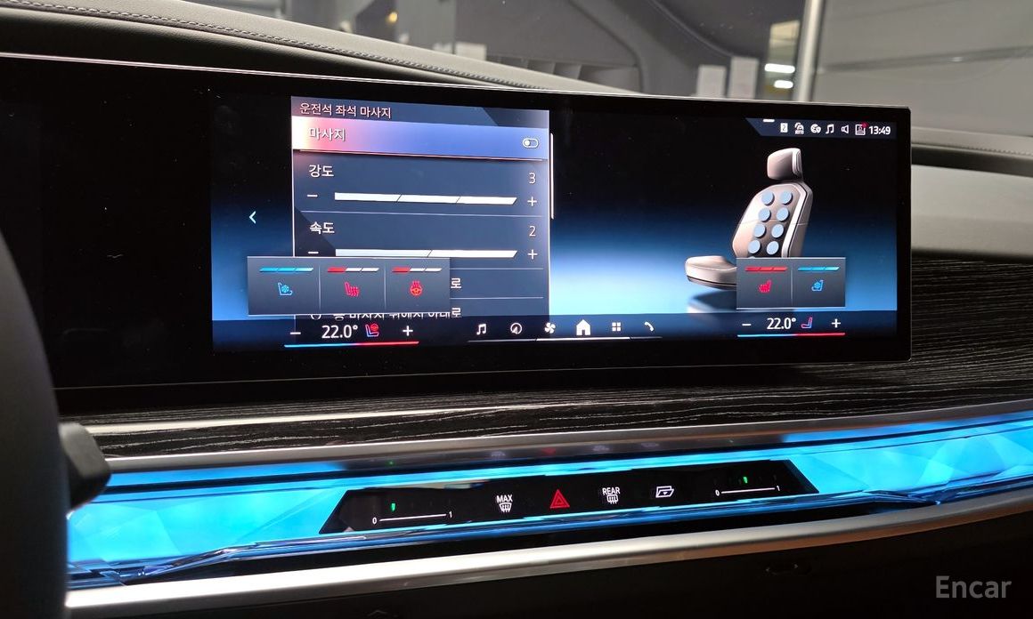 2025 BMW 7 серии VII (G70) 740i xDrive M Sport с пробегом 16 241 км
