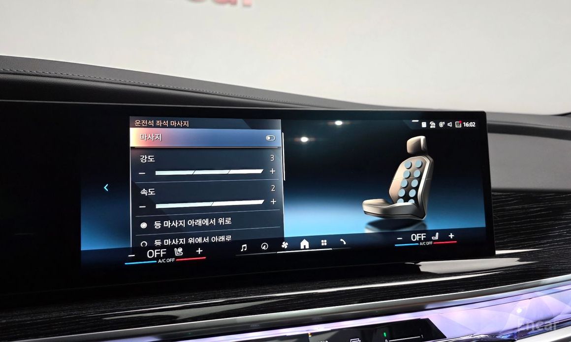 2025 BMW 7 серии VII (G70) 740d xDrive M Sport с пробегом 5 818 км