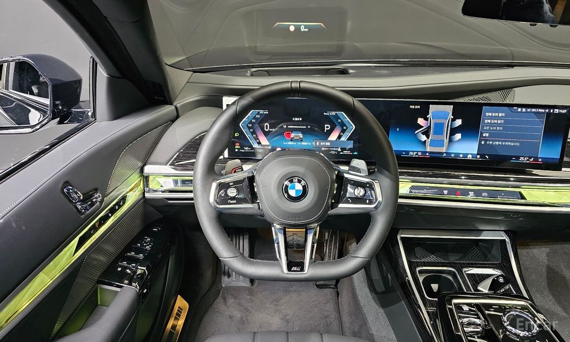 2025 BMW 7 серии VII (G70) 740d xDrive M Sport с пробегом 10 229 км