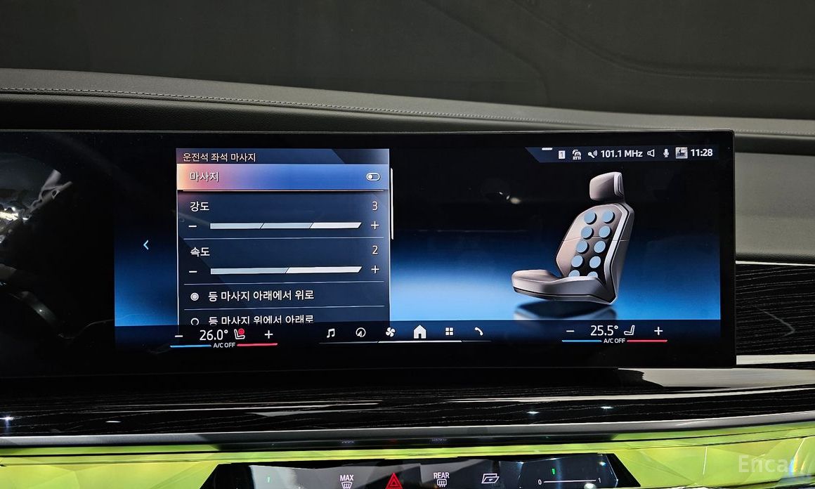 2025 BMW 7 серии VII (G70) 740d xDrive M Sport с пробегом 10 229 км