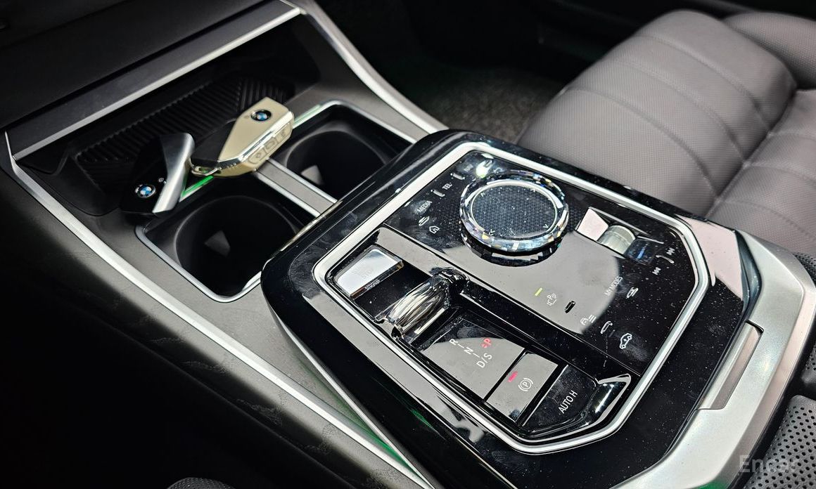 2023 BMW 7 серии VII (G70) 750e xDrive Design Pure Excellence с пробегом 20 401 км