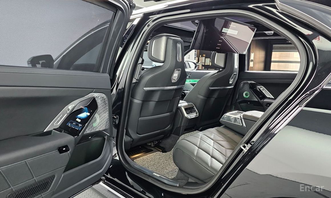 2023 BMW 7 серии VII (G70) 750e xDrive Design Pure Excellence с пробегом 20 401 км