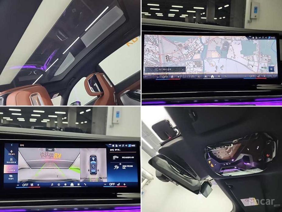 2025 BMW 7 серии VII (G70) 740d xDrive M Sport с пробегом 4 721 км