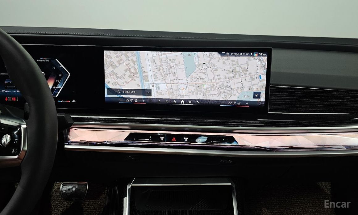 2025 BMW 7 серии VII (G70) 740d xDrive M Sport с пробегом 11 146 км