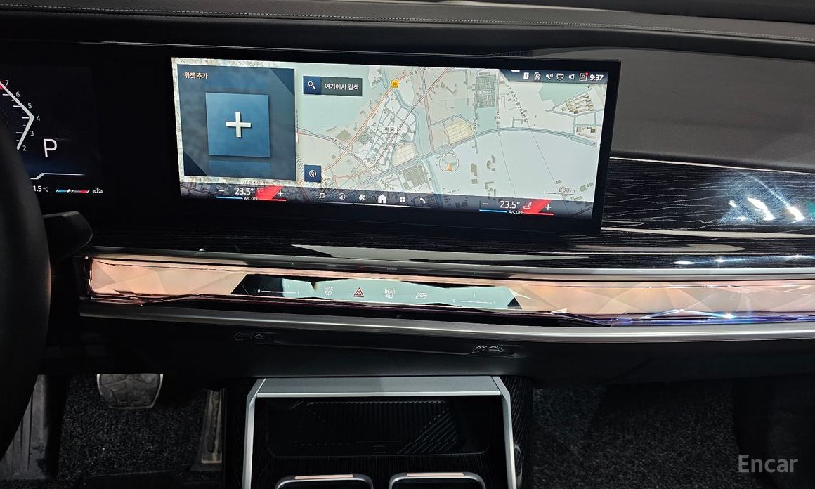 2025 BMW 7 серии VII (G70) 740i xDrive M Sport с пробегом 20 255 км