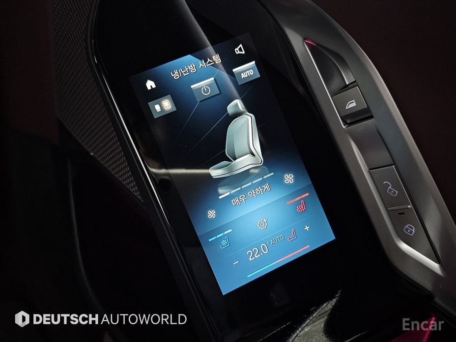 2023 BMW 7 серии VII (G70) 740i sDrive Design Pure Excellence с пробегом 28 725 км