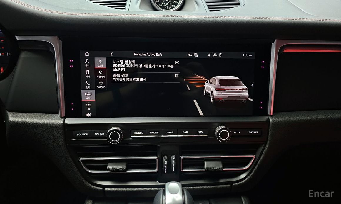 2021 Porsche Macan I Рестайлинг 2 2.0 95B с пробегом 66 610 км