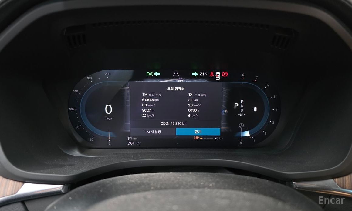 2022 Volvo XC60 II Рестайлинг B5 Inscription с пробегом 45 810 км