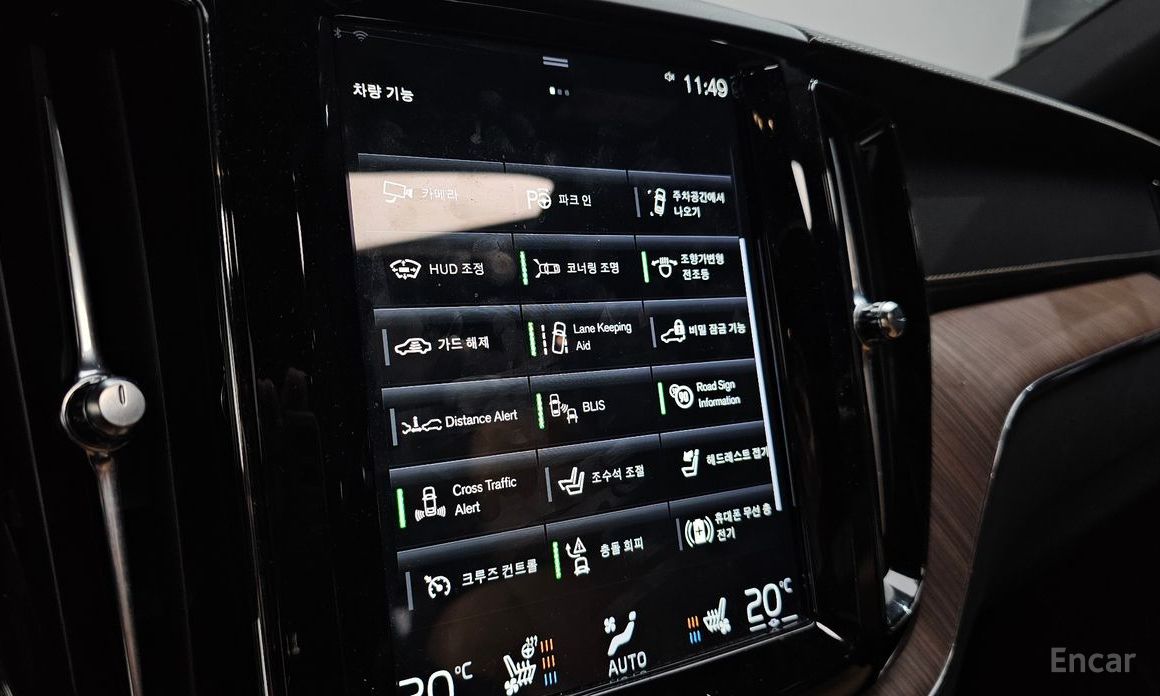 2021 Volvo XC60 II Рестайлинг B5 Inscription с пробегом 48 895 км