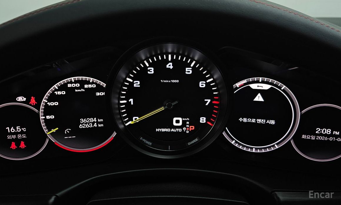 2023 Porsche Panamera II Рестайлинг 2.9 AWD E-Hybrid Platinum Edition с пробегом 36 284 км
