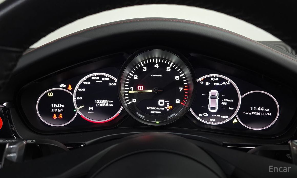 2021 Porsche Panamera II Рестайлинг 2.9 AWD E-Hybrid с пробегом 122 999 км