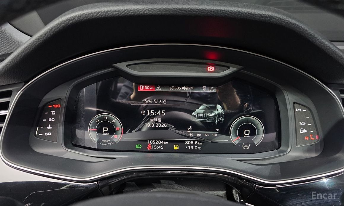 2021 Audi Q7 II (4M) Рестайлинг 45 TDI Quattro с пробегом 105 284 км