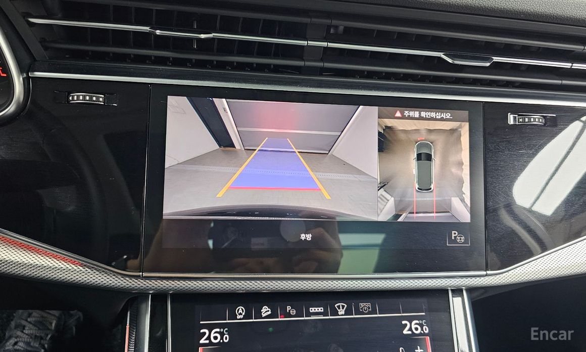 2022 Audi Q7 II (4M) Рестайлинг 45 TDI Quattro с пробегом 77 281 км