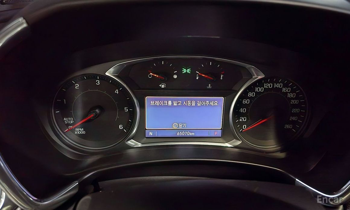 2019 Chevrolet Equinox III 2WD LT Plus Exclusive с пробегом 65 070 км