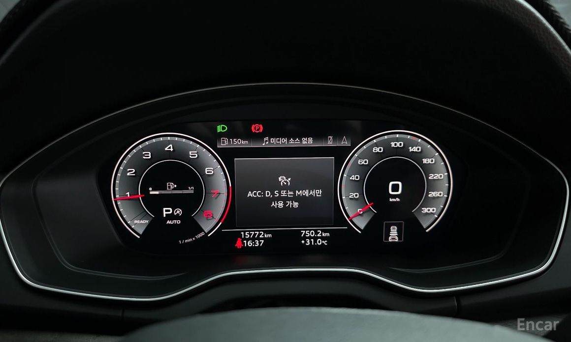 2023 Audi Q5 II (FY) Рестайлинг 45 TFSI Quattro Premium с пробегом 15 772 км