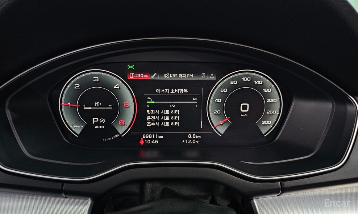 2022 Audi Q5 II (FY) Рестайлинг 40 TDI Quattro Sportback с пробегом 89 811 км