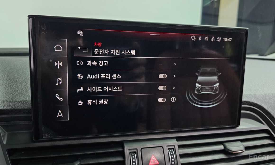 2022 Audi Q5 II (FY) Рестайлинг 40 TDI Quattro Sportback с пробегом 89 811 км