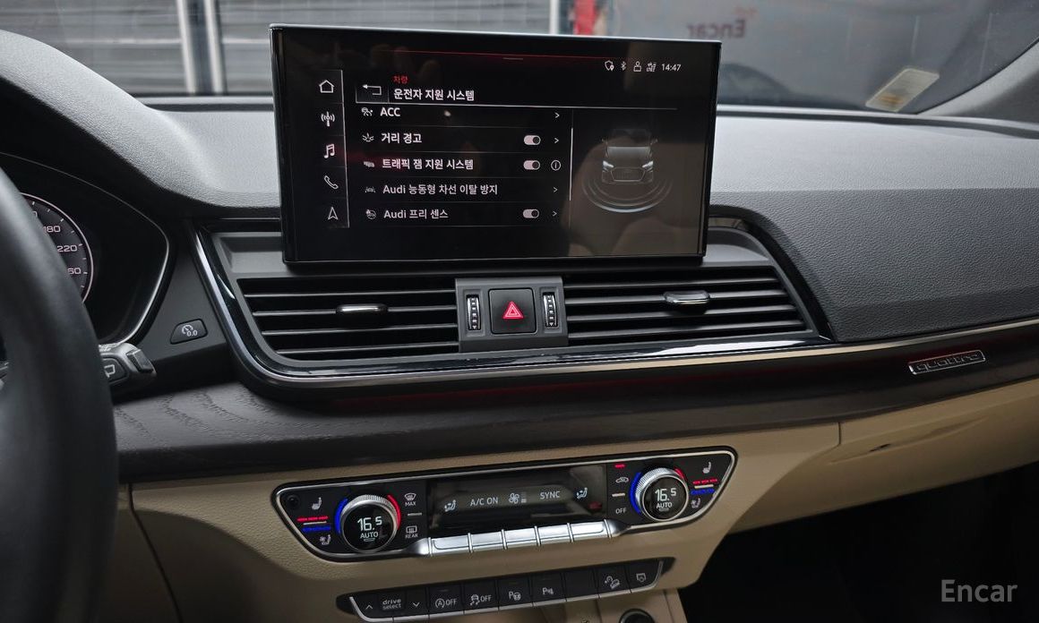2023 Audi Q5 II (FY) Рестайлинг 45 TFSI Quattro Premium Sportback с пробегом 21 451 км