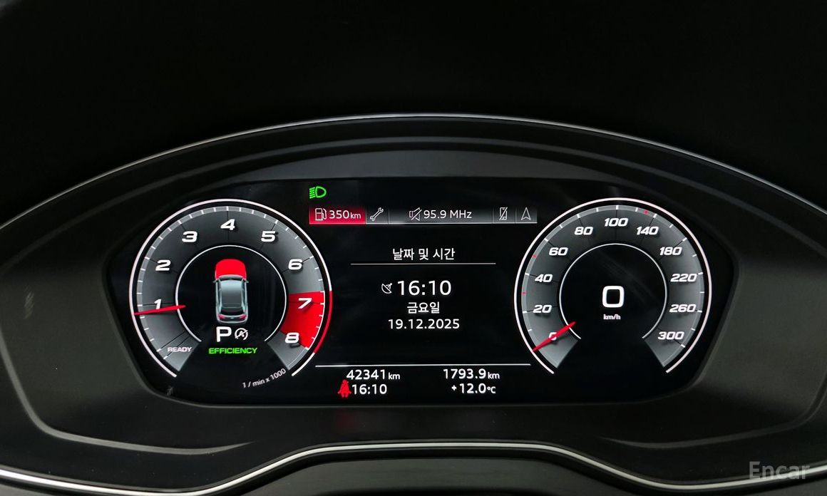 2021 Audi Q5 II (FY) Рестайлинг 45 TFSI Quattro с пробегом 42 341 км