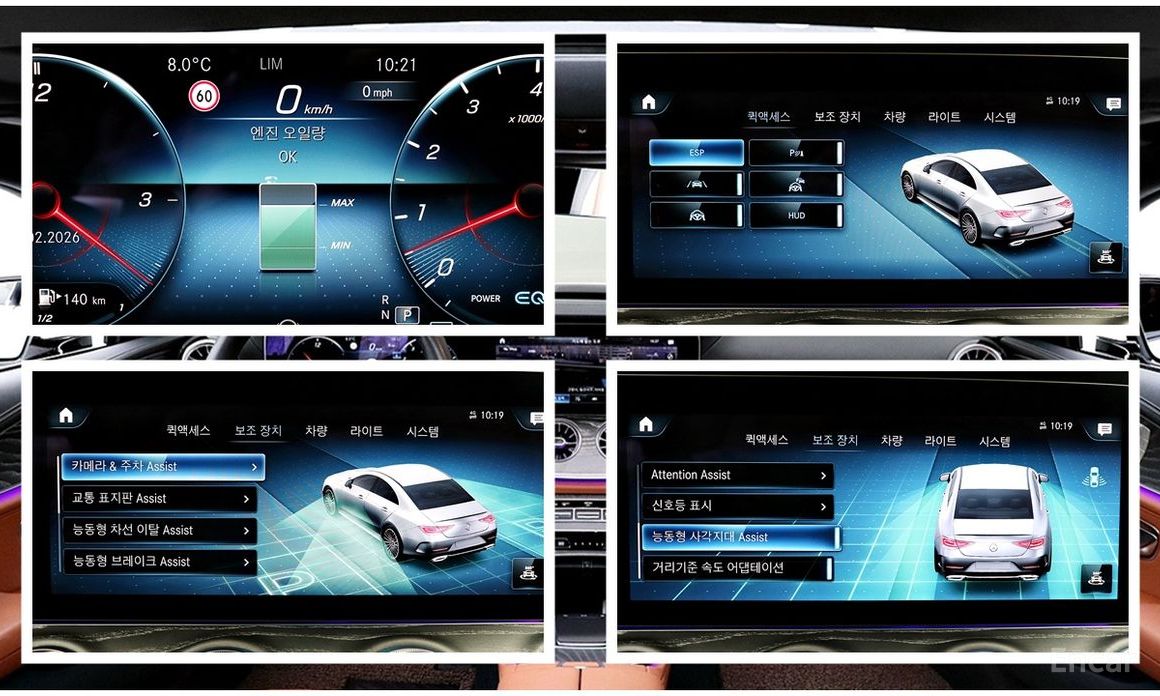 2022 Mercedes-Benz CLS III (C257) Рестайлинг CLS450 4MATIC AMG Line с пробегом 30 156 км