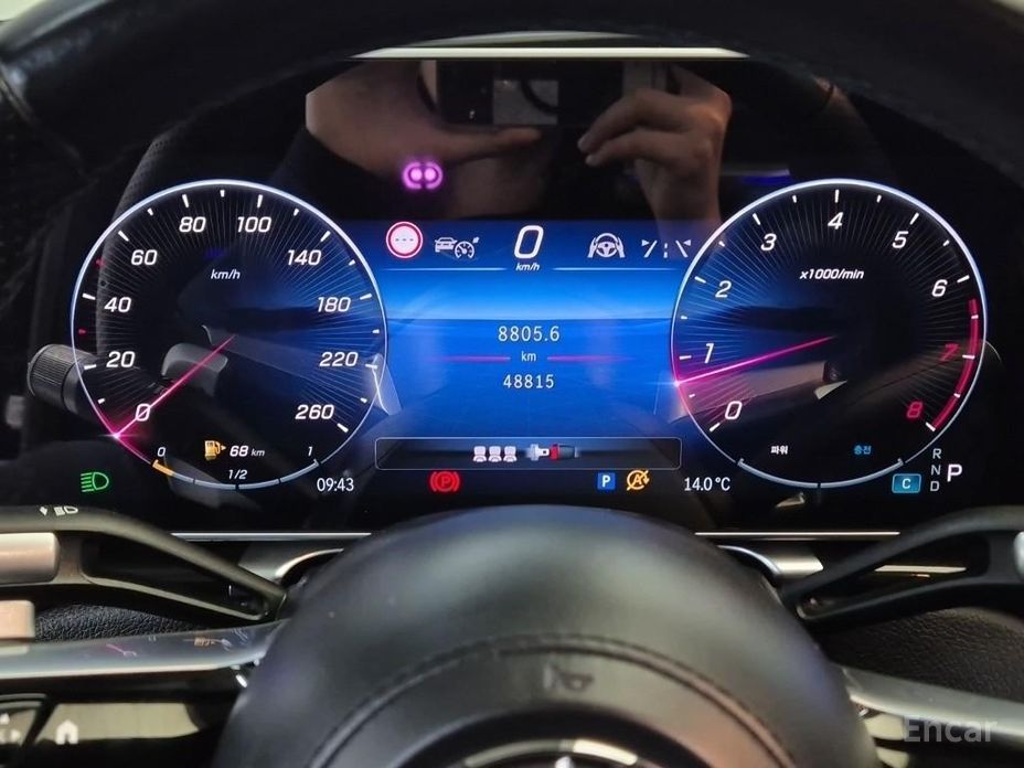 2023 Mercedes-Benz S-Класс VII (W223) S500L 4MATIC с пробегом 48 479 км