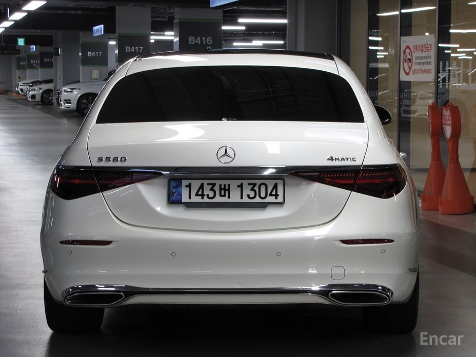 2023 Mercedes-Benz S-Класс VII (W223) S450L 4MATIC с пробегом 50 000 км