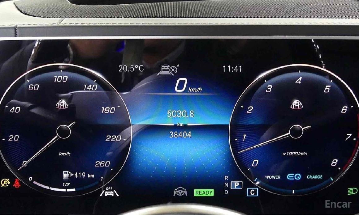 2022 Mercedes-Benz GLS II (X167) Maybach GLS600 4MATIC Manufakur с пробегом 38 000 км