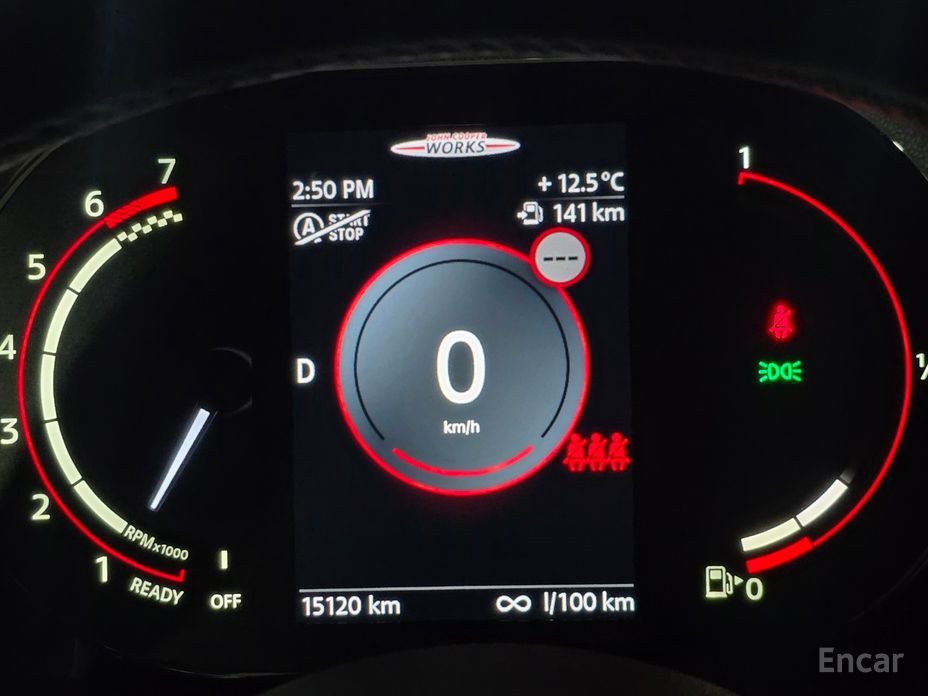 2023 Mini Countryman II Рестайлинг JCW Launch Pack 2nd Gen с пробегом 15 120 км