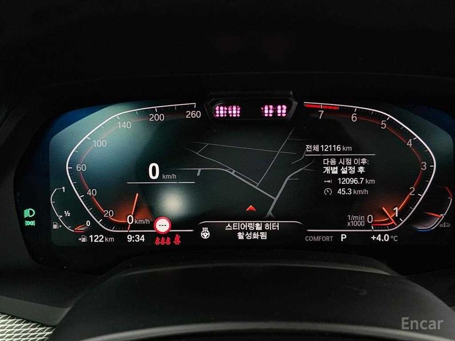 2022 BMW X6 III (G06) xDrive40i M Sport с пробегом 12 114 км