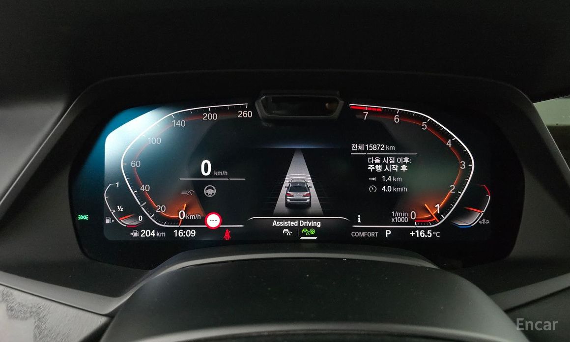 2022 BMW X7 I (G07) xDrive 40i Design Pure Excellence 7-Seater с пробегом 15 872 км