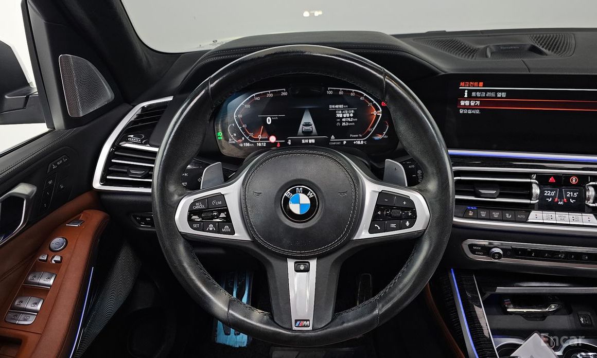 2022 BMW X7 I (G07) xDrive 40d M Sport 6STR с пробегом 46 183 км