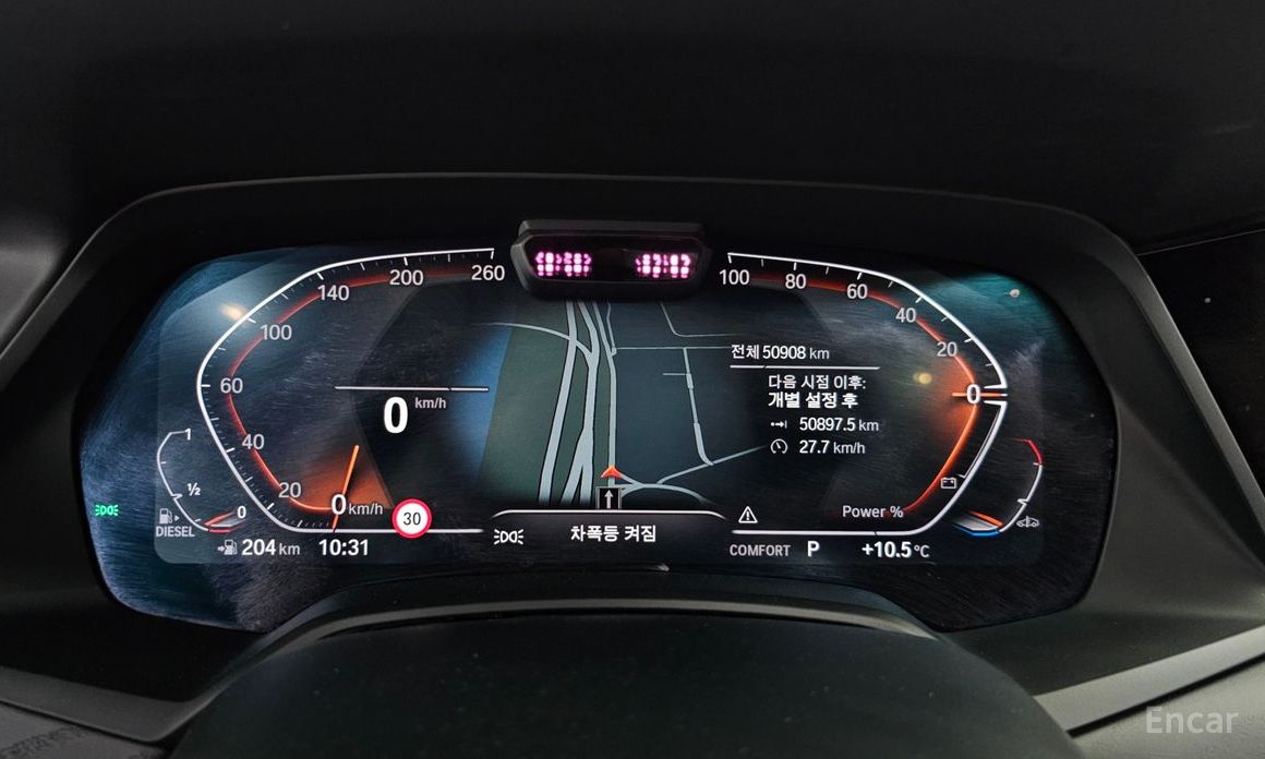 2022 BMW X7 I (G07) xDrive 40d Design Pure Excellence 7-Seater с пробегом 50 908 км