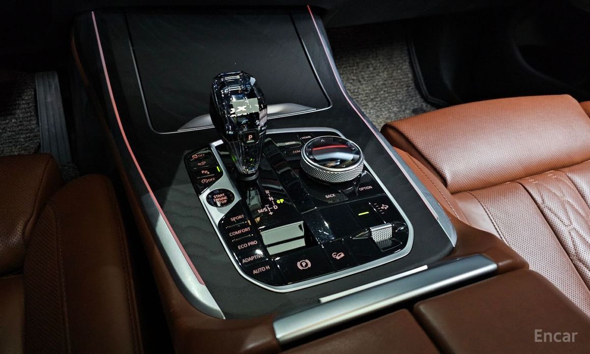 2022 BMW X7 I (G07) xDrive 40i Design Pure Excellence 6-Seater с пробегом 113 857 км