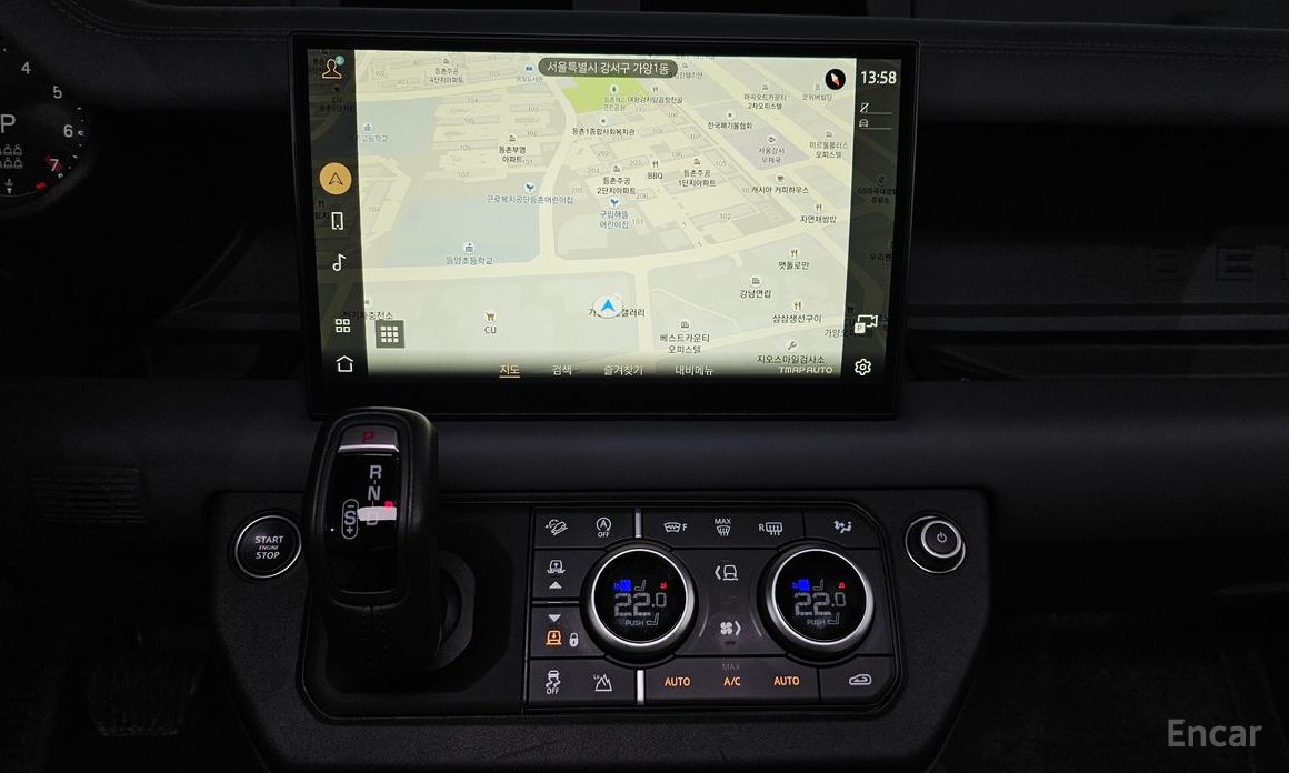 2023 Land Rover Defender II 130 P400 X-Dynamic HSE с пробегом 24 985 км