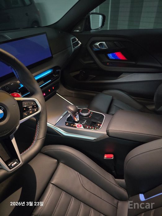 2025 BMW M2 G87 M2 Coupe с пробегом 4 000 км