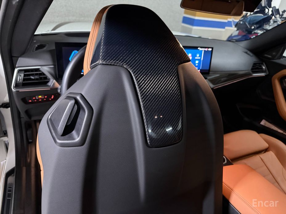 2023 BMW M2 G87 M2 Coupe с пробегом 17 711 км