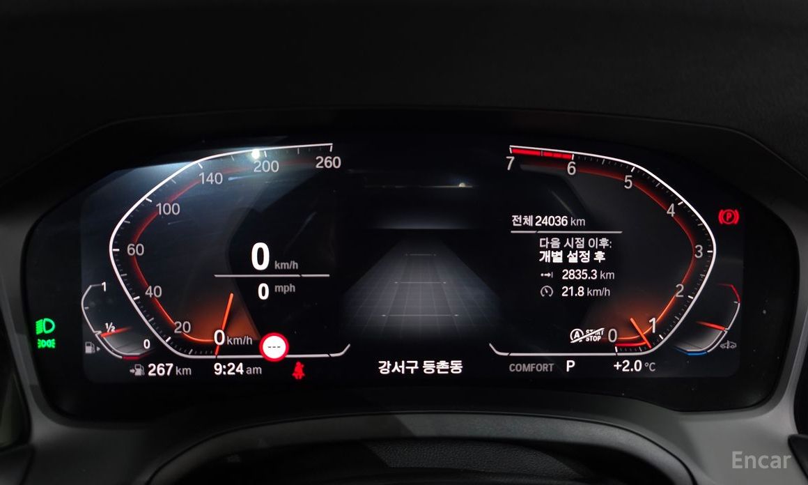 2022 BMW 4 серии G22, G23, G26 420i M Sport Convertible с пробегом 24 036 км